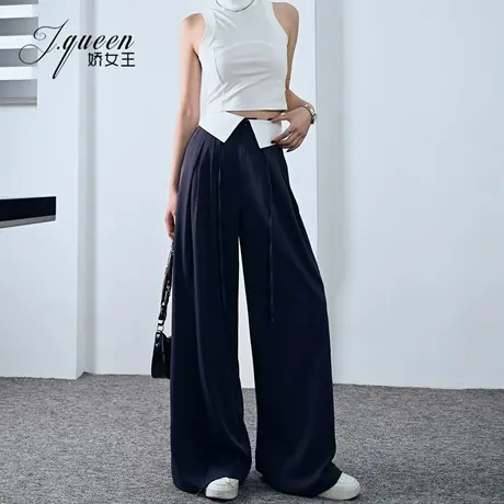 设计感阔腿裤女夏季新款宽松显瘦高腰垂感透气拼色休闲拖地长裤子图片