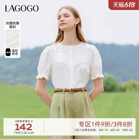 【抗菌抗皱】LAGOGO蕾丝镂空衬衫女拉谷谷夏季新款甜美泡泡袖上衣商品大图