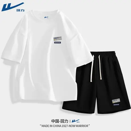 回力男士2025新款夏套装宽松薄透气运动短裤男款纯棉男生短袖t恤D图片