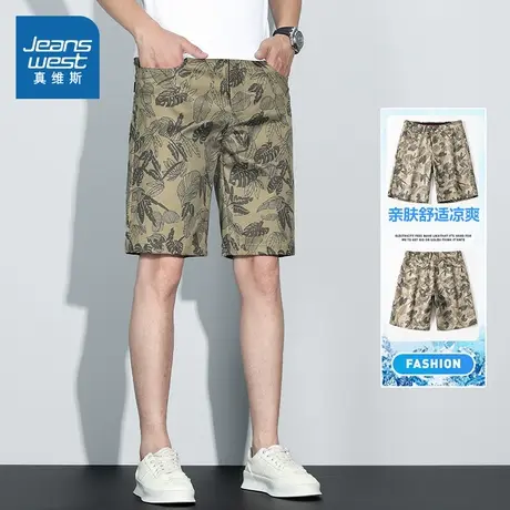 KR真维斯男装休闲裤子2025秋季新款时尚潮流男士休闲百搭直筒短裤图片