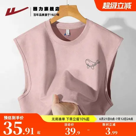 回力背心男款外穿夏季潮牌坎肩男女同款无袖t恤男生宽松运动汗衫K商品大图