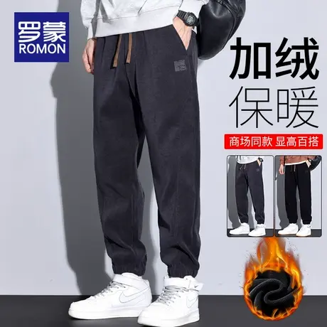 罗蒙灯芯绒裤子男士2025新款潮牌束脚秋冬季加绒加厚运动休闲长裤商品大图