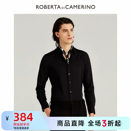 ROBERTA诺贝达春季商场同款男装长袖衬衫男商务休闲时尚纯色衬衣图片