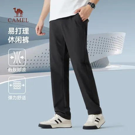 骆驼男装直筒休闲西裤男士2025新款夏季商务高弹力垂感长裤子商品大图