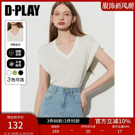 DPLAY夏新慵懒感奶油白V领薄款针织衫休闲宽松套头上衣T恤图片