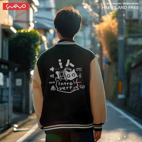 悦游 i人猫 春季空气棉棒球服外套男卫衣MBTI内向人格猫原创潮牌图片