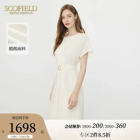 【醋酸系列】Scofield静奢风通勤简约圆领收腰连衣裙夏季新品图片