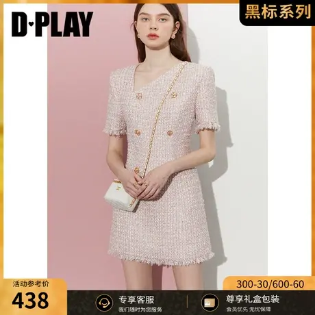 DPLAY黑标2023秋轻奢名媛水晶玫瑰粉不对称斜领拉毛粗花呢连衣裙商品大图