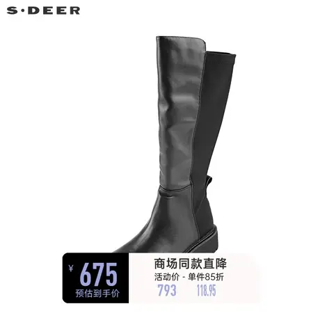 sdeer圣迪奥时尚拼接高筒骑士靴长靴S22483930🤾图片