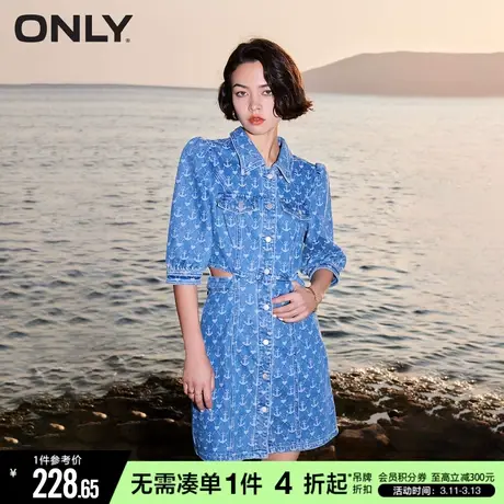 ONLY冬季气质腰部镂空收腰性感牛仔裙连衣裙女|123142006商品大图