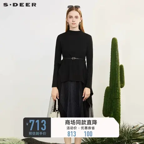 sdeer圣迪奥女装圆领收腰针织网纱连衣裙套装S231Z1420商品大图