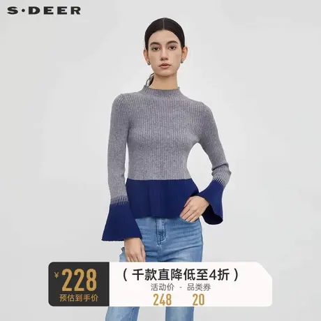 sdeer圣迪奥女装圆领撞色拼接喇叭袖针织衫S23463510🍵商品大图