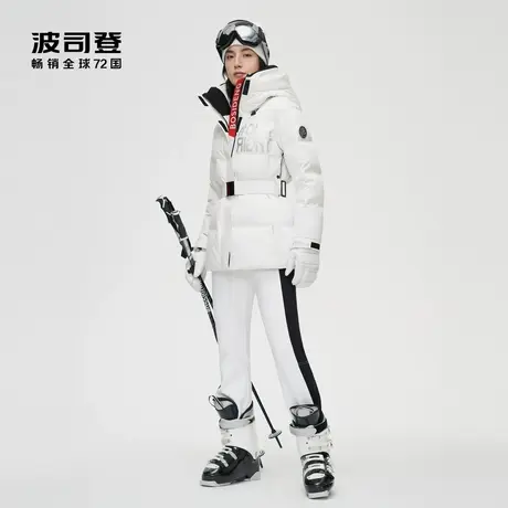 波司登冬季女滑雪双板时尚短款800+鹅绒羽绒服商品大图