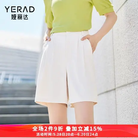 娅丽达防晒短裤女五分裤夏季新款西装裤子白色女裤黑色窄版直筒裤商品大图