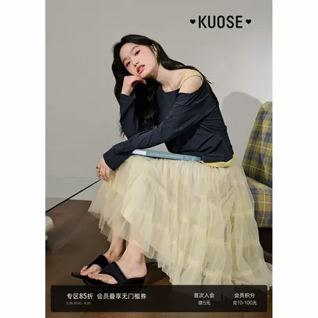 阔色蓝色撞色假两件吊带露肩长袖T恤25夏季设计感新款女斜肩上衣商品大图