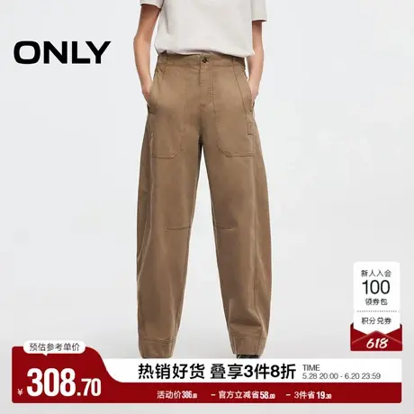 ONLY奥莱2025夏季新款复古水洗工装风大口袋宽松镰刀裤休闲裤女图片