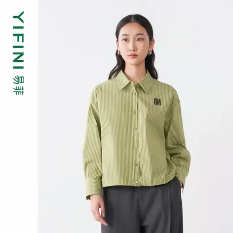 [专柜同款]Yifini/易菲截短款翻领长袖衬衫竖条纹女装上衣秋季新商品大图
