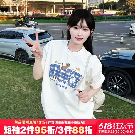 2025夏季新款chic学院风减龄白色短袖t恤女设计感宽松百搭上衣潮商品大图