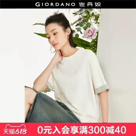 佐丹奴短袖T恤女夏新款休闲风条纹拼接绣花宽松圆领上衣18324606图片
