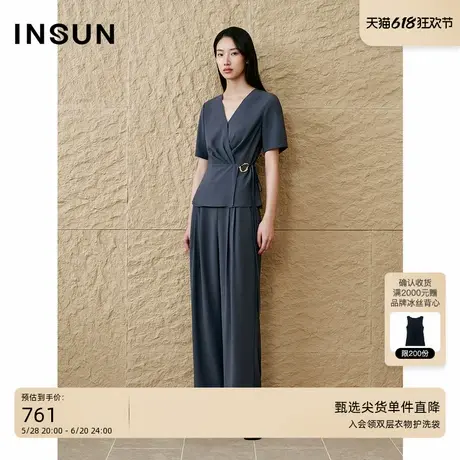 「任意套装」INSUN恩裳专选2025夏季气质V领围裹式醋酸衬衫图片