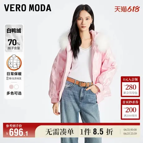 Vero Moda奥莱羽绒服女冬季新款90%白鸭绒可拆貉子毛领短款百搭商品大图