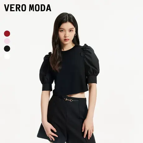 Vero Moda奥莱针织短袖女夏季新款甜美气质五分袖泡泡袖上衣毛衣商品大图