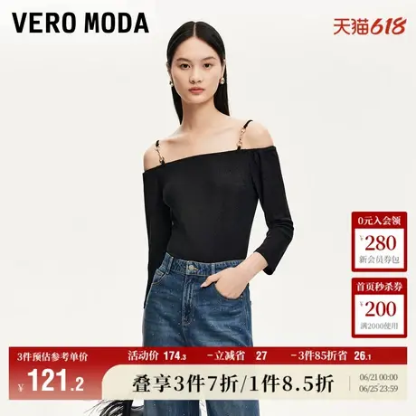 Vero Moda奥莱上衣女秋季新款链条吊带一字肩个性时尚显瘦衬衫商品大图