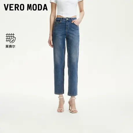 Vero Moda奥莱牛仔裤女2025夏季新款磨白水洗九分裤设计百搭裤子图片