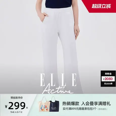 ELLE Active户外穿搭显瘦微喇空气裤白色运动裤四季款休闲长裤女商品大图