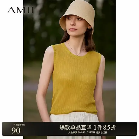 Amii2025夏新款极简纯色无袖圆领天丝亚麻混纺针织吊带背心女商品大图