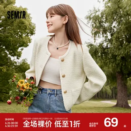 森马外套女短款修身显腿长小个子秋温柔白色粗花呢夹克小香风优雅图片