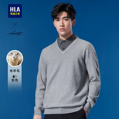 HLA/海澜之家轻商务时尚系列双领针织衫含羊毛假两件男商品大图