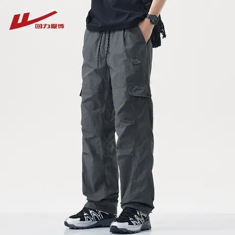 回力冰丝速干工装冲锋裤男士夏季薄款2025新款户外登山运动长裤子图片