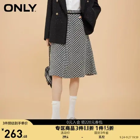 ONLY奥莱夏季时尚千鸟格包臀鱼尾中长款半身裙女商品大图