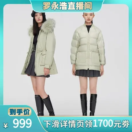 【双11百亿】波司登女派克羽绒服一衣三穿大毛领商品大图