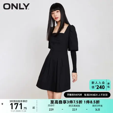 ONLY奥莱夏季新品法式复古方领收腰黑色长袖连衣裙女图片