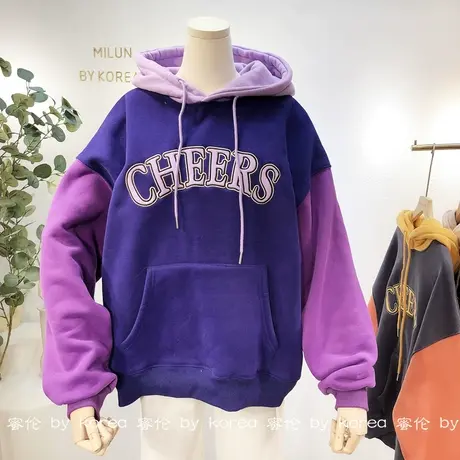 中长款宽松卫衣韩国东大门刺绣字母洋气休闲加绒厚外套保暖大码女商品大图