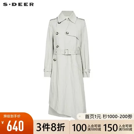 sdeer圣迪奥22春夏新款翻领斜襟拼接收腰不规则长款风衣S22161804图片