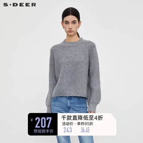 sdeer圣迪奥女装罗纹圆领插肩袖宽松针织衫S23463511图片