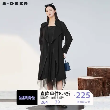 sdeer圣迪奥女装翻领收腰网纱吊带两件套风衣S223Z1817图片