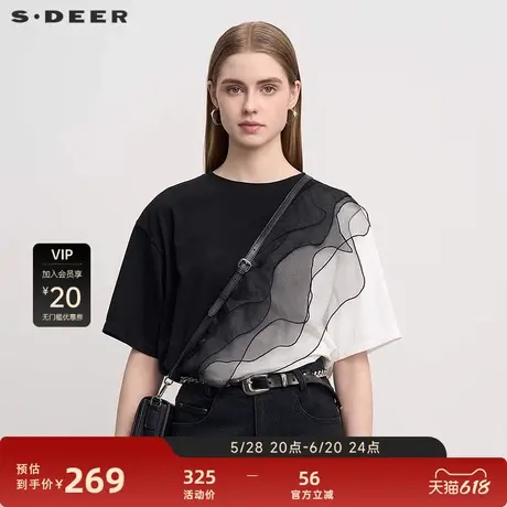 【淡人穿搭】sdeer圣迪奥25年新品时尚欧根纱撞色T恤S252Z0102图片