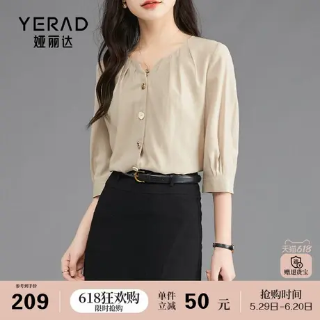 娅丽达法式气质醋酸短袖衬衫女夏季2025新款小衫小众上衣驼色衬衣图片