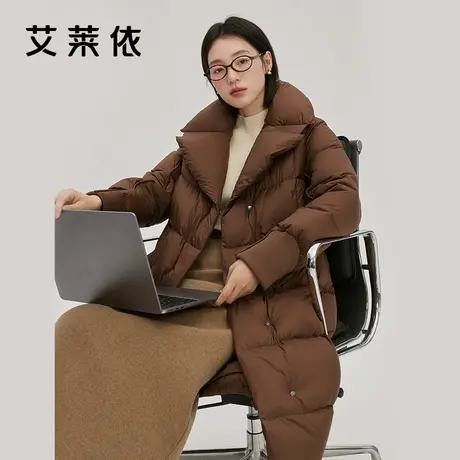 艾莱依长款羽绒服女款新款收腰气质大翻领X版时尚高级感鸭绒外套商品大图