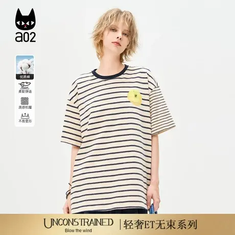 a02【ET自然系列】圆领条纹短袖T恤女2025新款夏季甜美风上衣图片