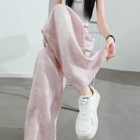 冰丝阔腿裤女春秋新款高腰扎染显瘦百搭垂感宽松直筒休闲拖地长裤图片