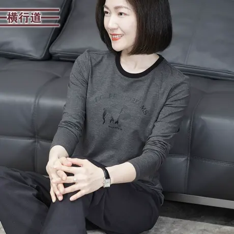 2025春季新款简约休闲圆领印花撞色长袖T恤女内搭打底衫大码上衣图片