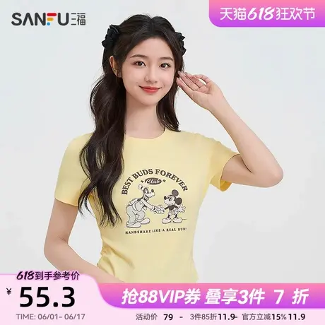 【米奇联名】三福短T恤2025夏季休闲褶皱短款上衣女装498261图片