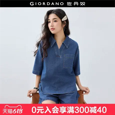 设计师款佐丹奴牛仔衬衫女装洗水丹宁宽松短袖牛仔衬衣女18345602图片