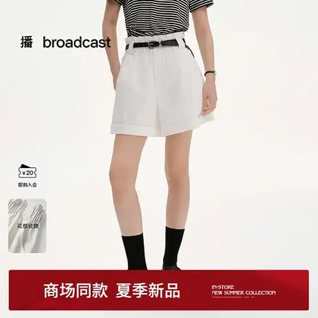播商场同款收腰休闲短裤女25夏季新款高腰直筒热裤BDS2KD2450商品大图