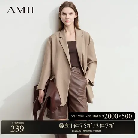 AMII【韩版休闲】春秋韩版金属扣宽松落肩显瘦中长西装外套女商品大图